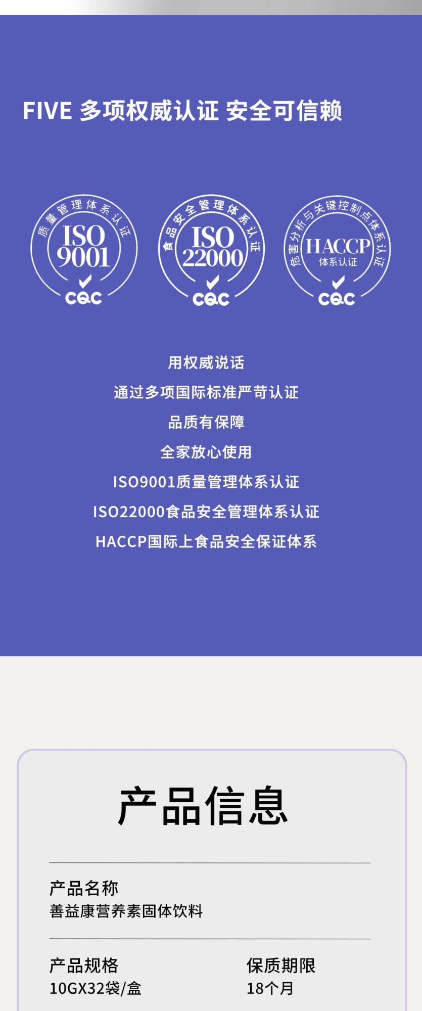 &#21315;&#20159;&#23448;&#32593;&#45;&#21315;&#20159;&#65288;&#20013;&#22269;&#65289;&#19968;&#31449;&#24335;&#26381;&#21153;&#23448;&#32593;