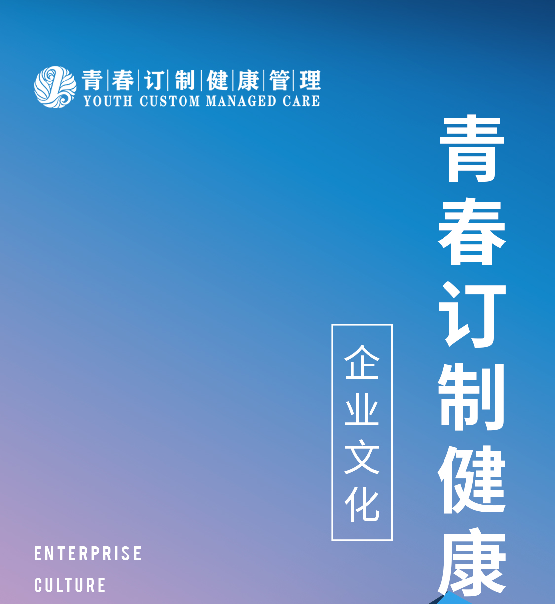 &#21315;&#20159;&#23448;&#32593;&#45;&#21315;&#20159;&#65288;&#20013;&#22269;&#65289;&#19968;&#31449;&#24335;&#26381;&#21153;&#23448;&#32593;