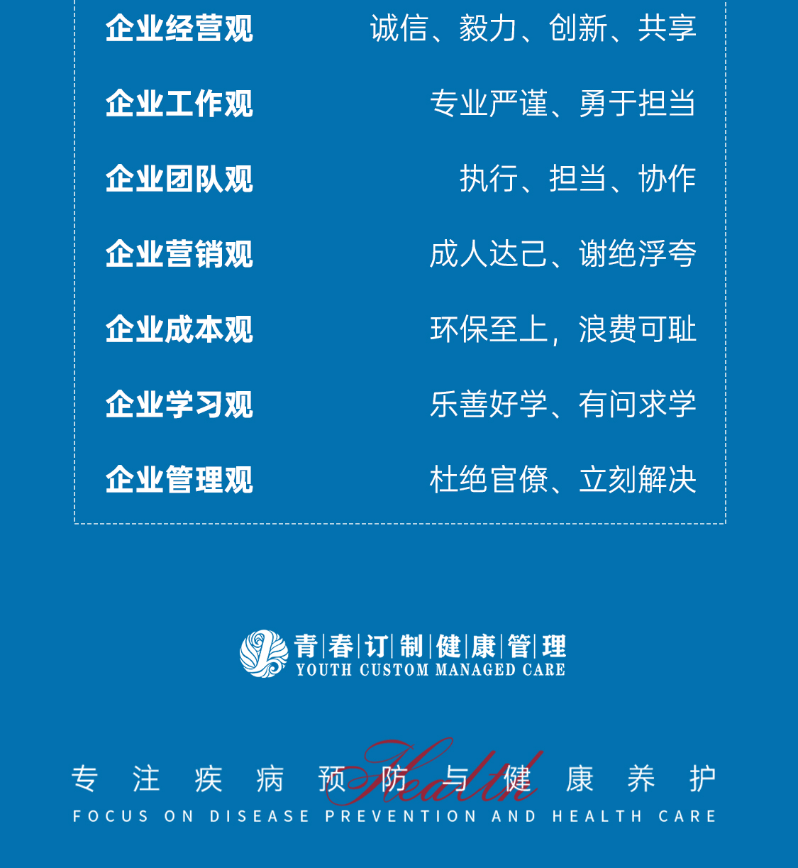 &#21315;&#20159;&#23448;&#32593;&#45;&#21315;&#20159;&#65288;&#20013;&#22269;&#65289;&#19968;&#31449;&#24335;&#26381;&#21153;&#23448;&#32593;