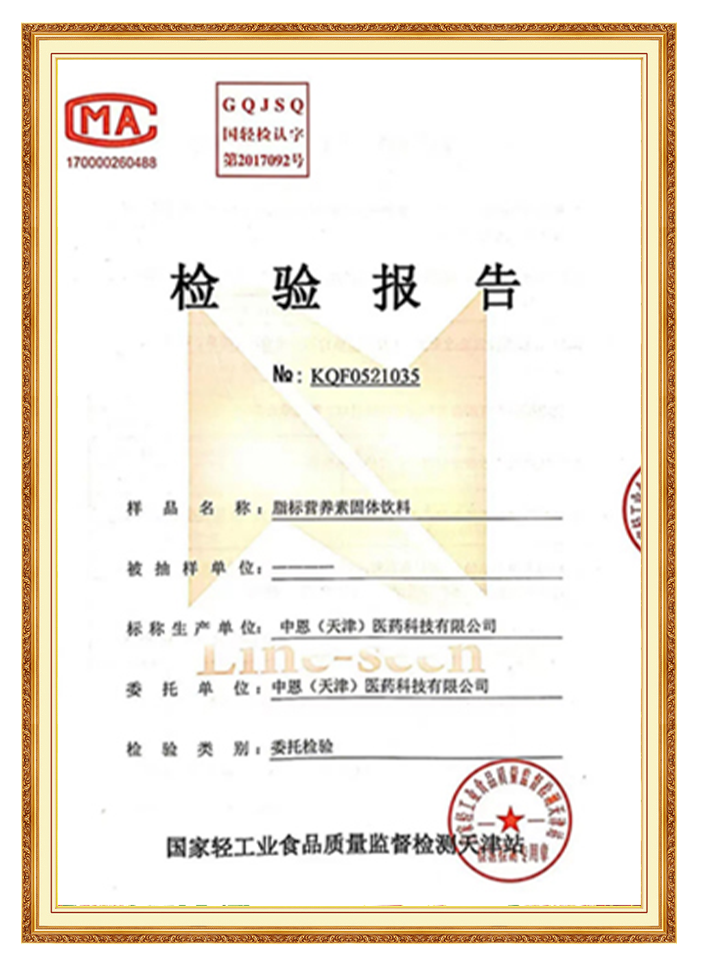 &#21315;&#20159;&#23448;&#32593;&#45;&#21315;&#20159;&#65288;&#20013;&#22269;&#65289;&#19968;&#31449;&#24335;&#26381;&#21153;&#23448;&#32593;