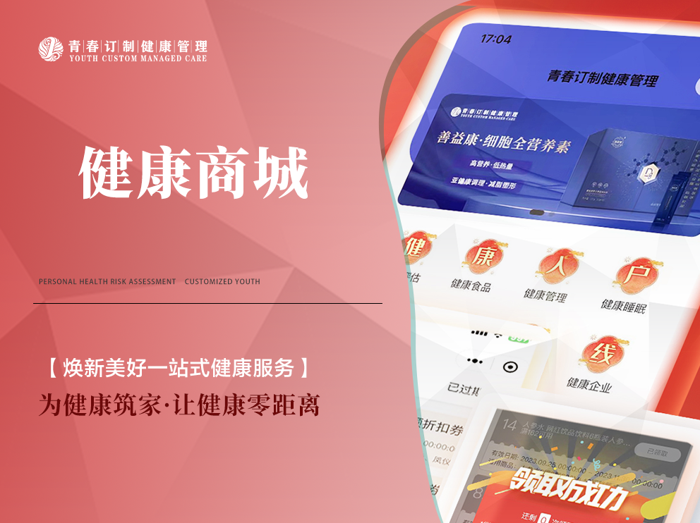&#21315;&#20159;&#23448;&#32593;&#45;&#21315;&#20159;&#65288;&#20013;&#22269;&#65289;&#19968;&#31449;&#24335;&#26381;&#21153;&#23448;&#32593;