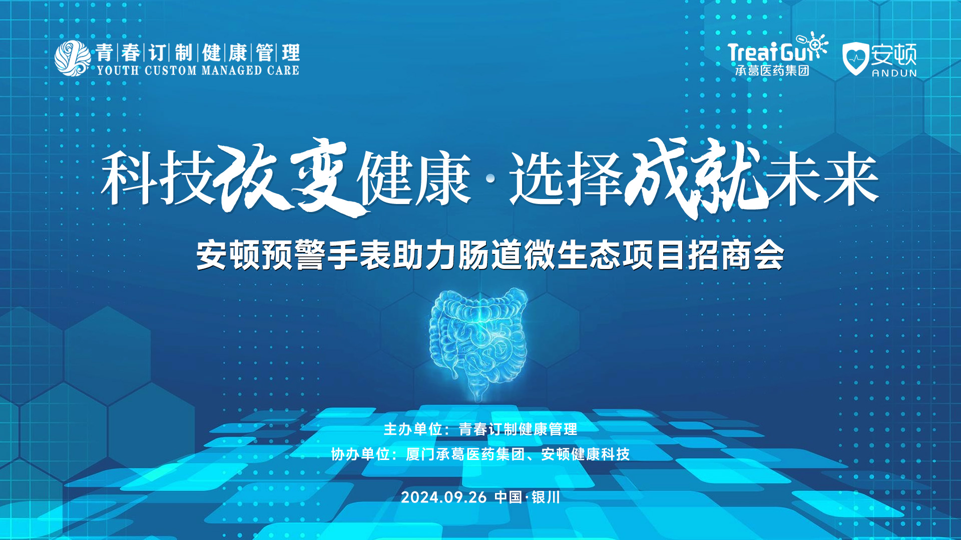 &#21315;&#20159;&#23448;&#32593;&#45;&#21315;&#20159;&#65288;&#20013;&#22269;&#65289;&#19968;&#31449;&#24335;&#26381;&#21153;&#23448;&#32593;